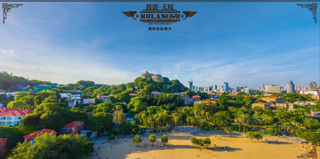 Xiamen Gulangyu Liuyue Sea View Hotel Eksteriør billede